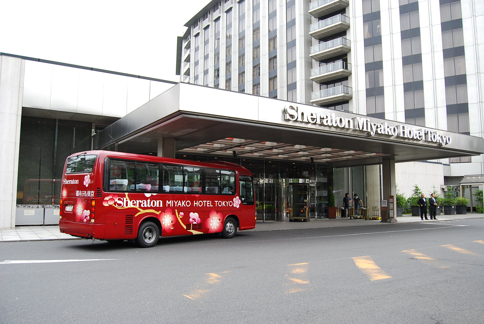 シェラトン都ホテル東京 バス